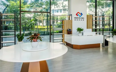 順德興集團 - 全球商業諮詢服務